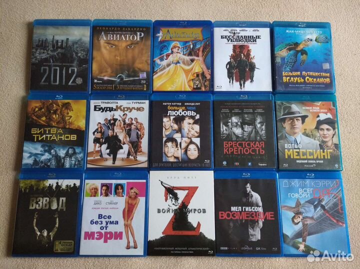 Blu ray Лицензия