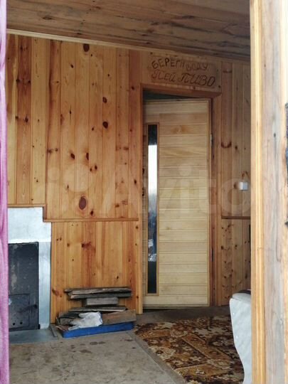 Дом 60 м² на участке 13 сот.