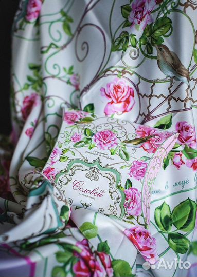 Шелковый платок