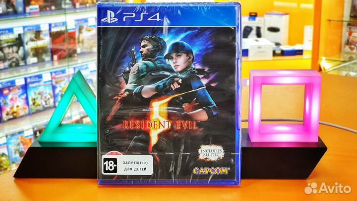 Игры для Playstation 4 resident evil 5