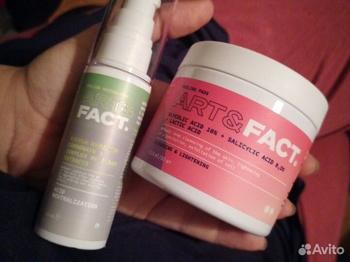 Art&fact пилинг пэды и нейтрализатор