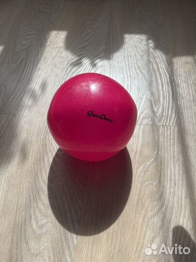 Мяч для художественной гимнастики