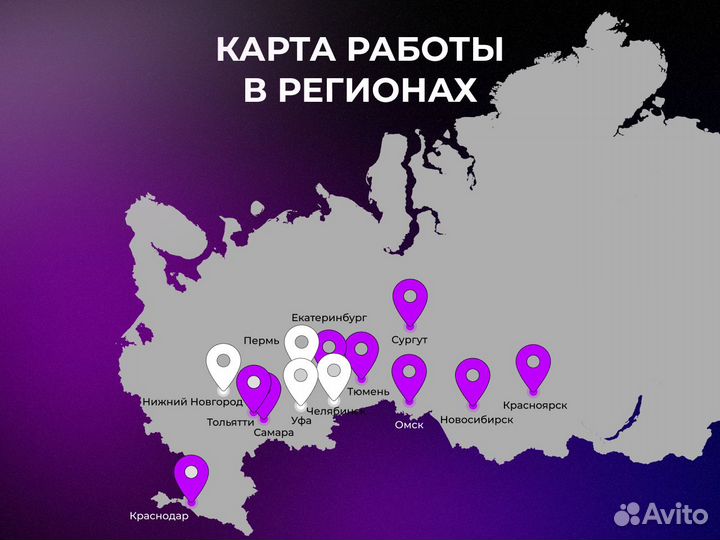 MacBook Pro 14 M3 2023 8/512 серый космос