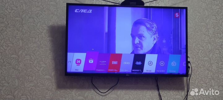Телевизор lg 42 SMART tv