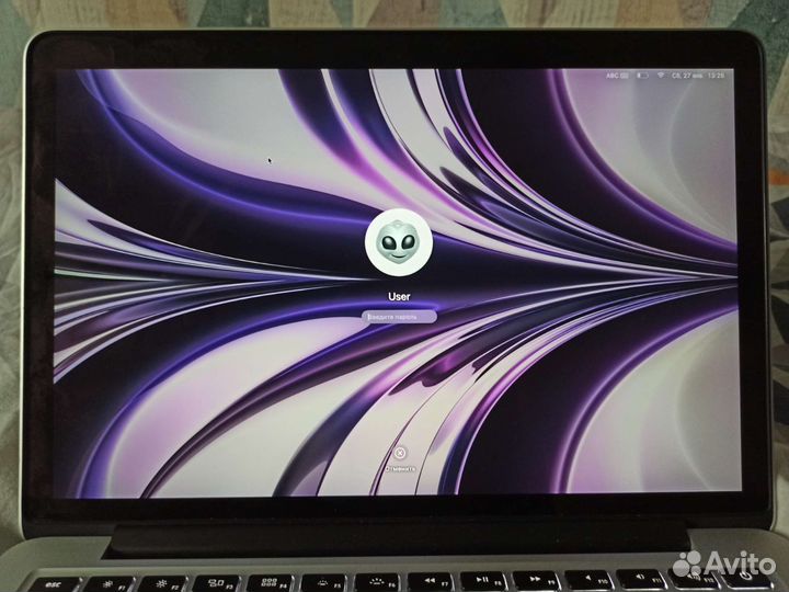 Apple MacBook Pro 13 2015