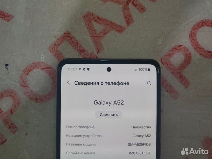 Samsung Galaxy A52, 4/128 ГБ