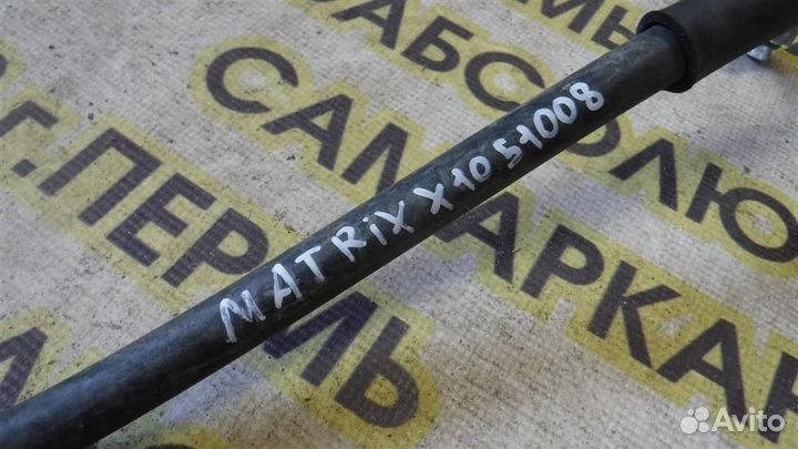 Трубка кондиционера Hyundai Matrix 2001-2010