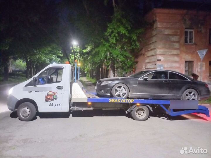 Аренда и услуги эвакуатора