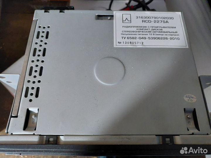 Магнитола на УАЗ patriot