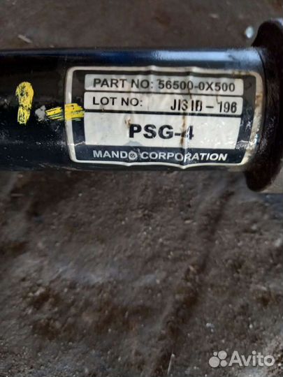 Рулевая рейка Hyundai. i-10