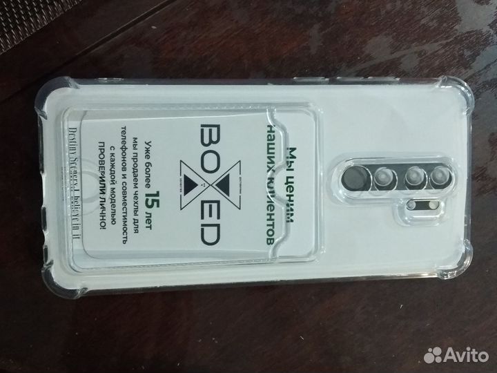 Чехол для смартфона