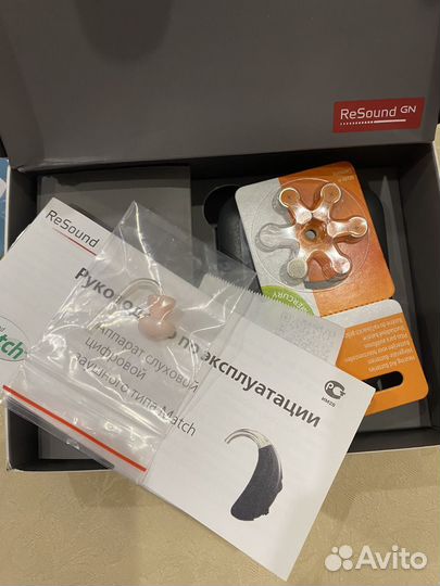 Слуховой аппарат