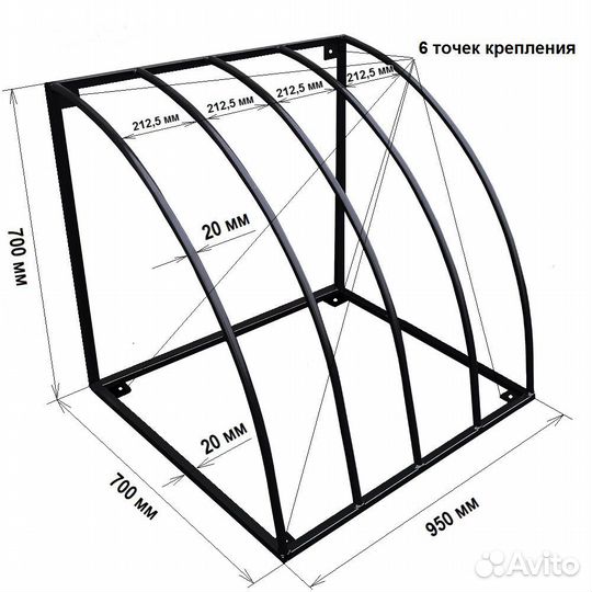Велопарковка, Парковка, на 4 места, Полноразмерная