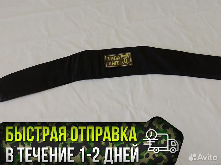 Баллистика в пояс ARS arma Бр1