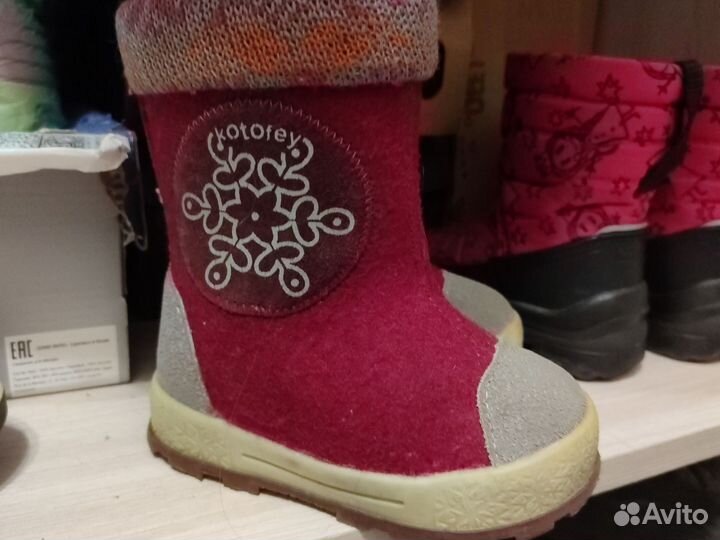 Детская обувь 22,23,24 р