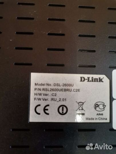 Роутер D-link dsl-2600U маршрутизатор