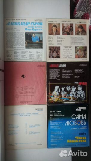 6 винилов с записями поп-певцов 1980-х годов
