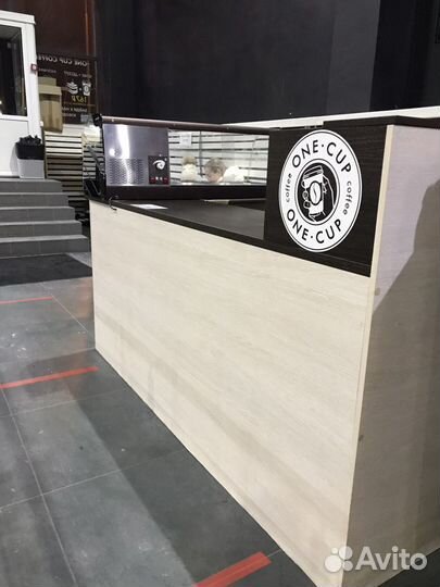 Барная стойка