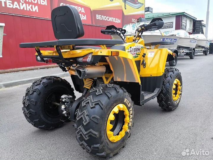 Квадроцикл promax storm 300сс