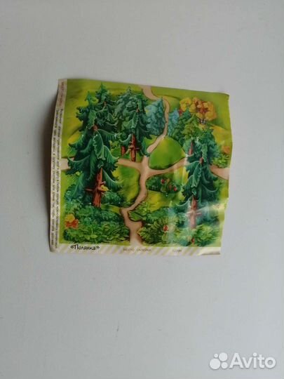 Сказка на ладошке. Кот, лиса и петух. Ландрин