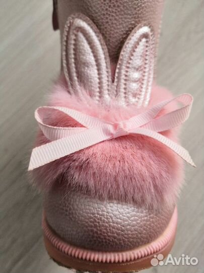 Уги для девочки