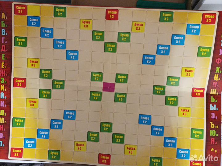 Настольная игра эрудит