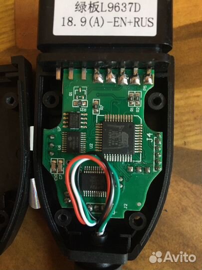 Диагностический сканер vag189