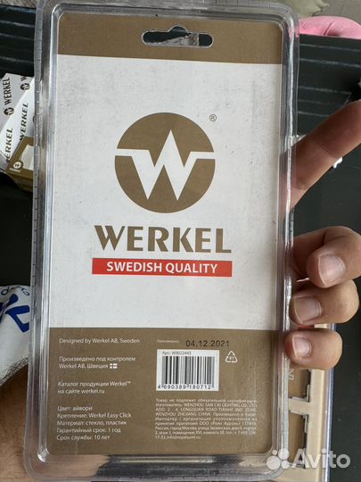 Рамки для розеток и выключателей Werkel Elite