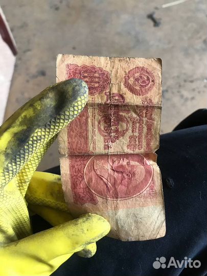 10 рублей бумажные СССР