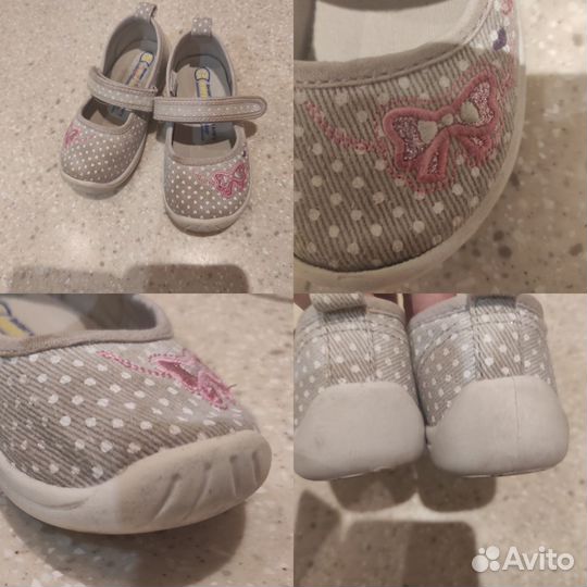 Сандалии босоножки р.25