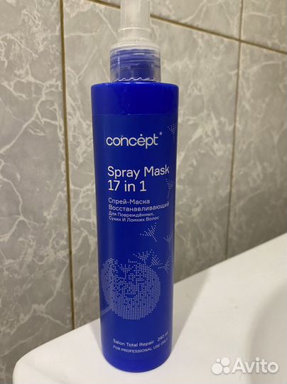 Маска для волос