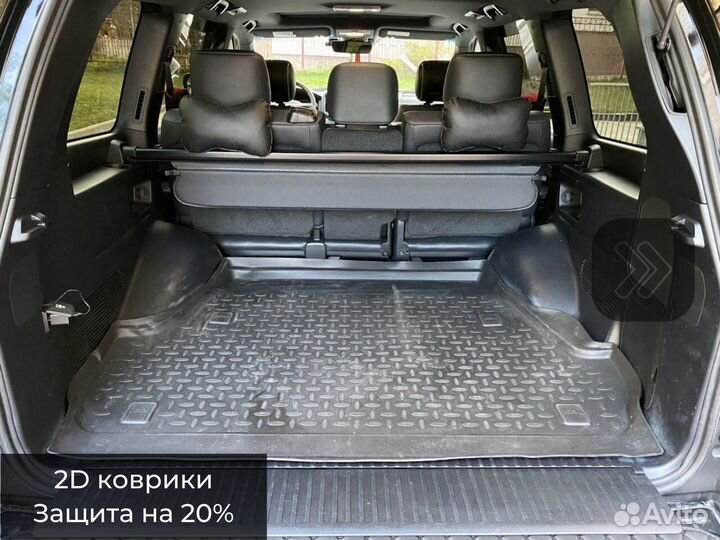 Коврики 3D багажник Volkswagen Touareg 2