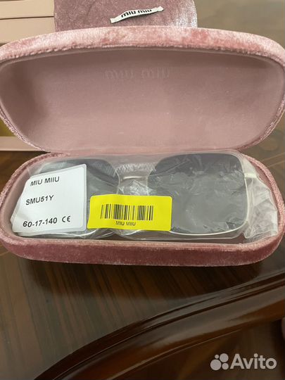 Солнцезащитные очки женские италия