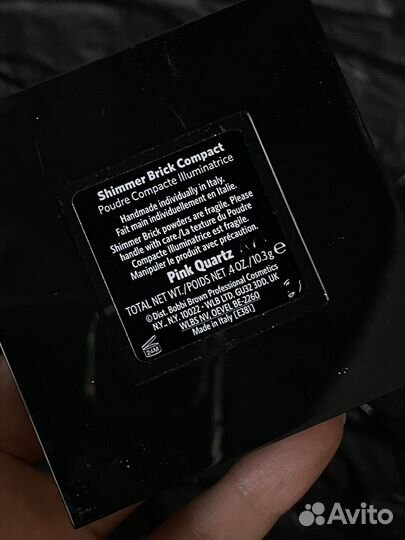 Bobbi brown хайлайтер