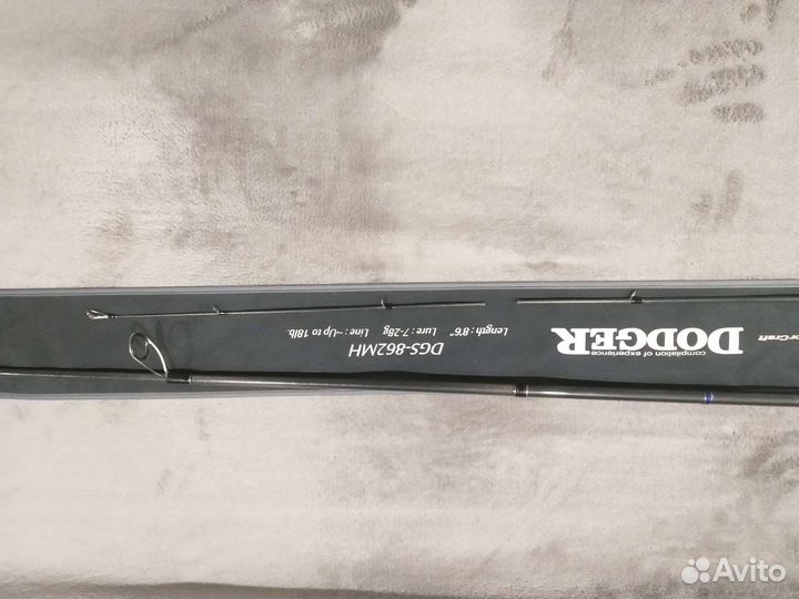 Охота и рыбалка