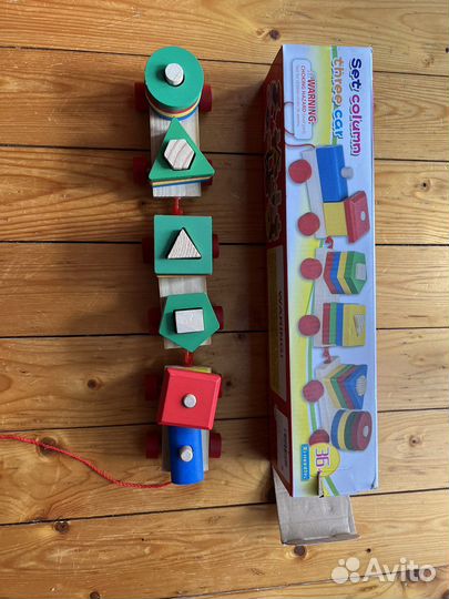 Паровозик деревянный