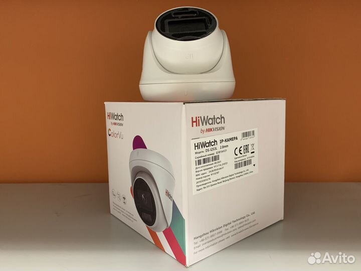 Камера видеонаблюдения HiWatch DS-I253L(C)