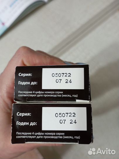 Подкормка для лошади