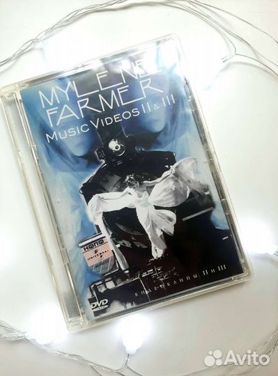 Коллекционный диск Милен Фармер