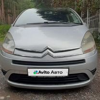 Citroen Grand C4 Picasso 2.0 AT, 2009, 255 000 км, с пробегом, цена 570 000 руб.