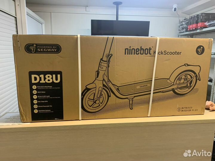 Электросамокат Ninebot KickScooter D18U,до 100кг