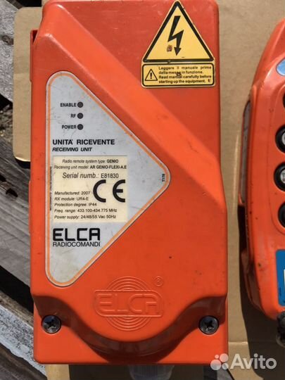 Mppt контроллер для автодома DR3210N-DDS