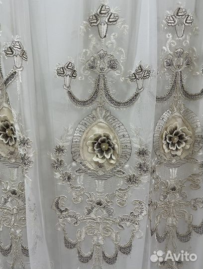 Роскошный тюль 3Д на отрез Турция новый
