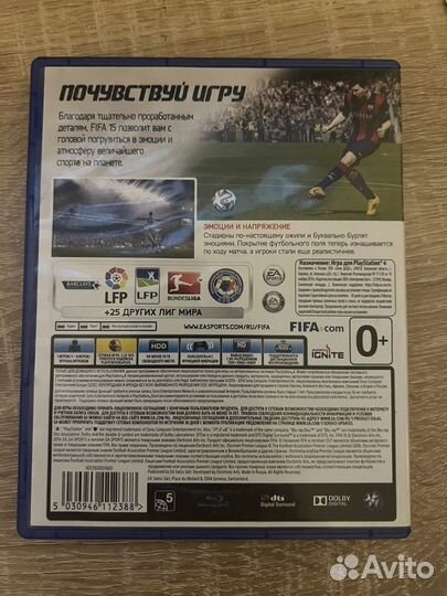 Игра FIFA 15 на PS 4