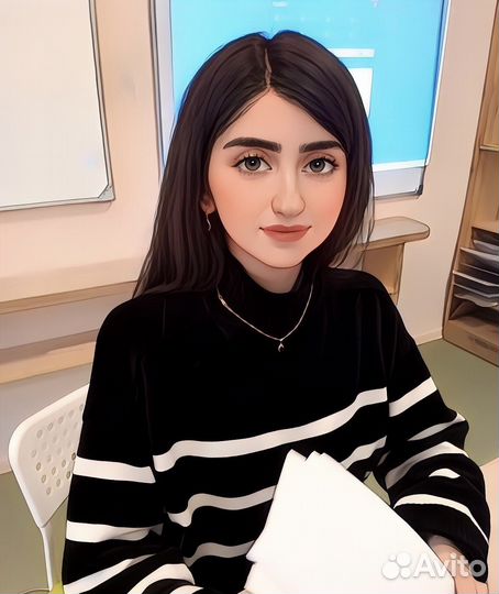 Английский для детей. Репетитор. Онлайн