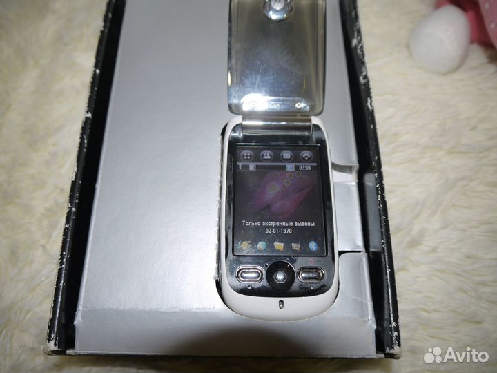 Motorola A1200