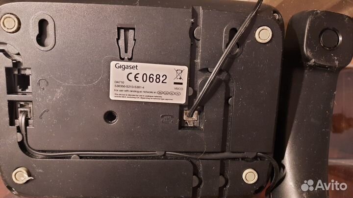 Кнопочный телефон Gigaset DA710