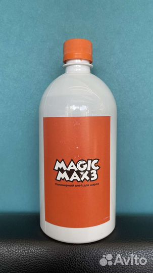 Полимерный клей для шариков Magic Max 3 800 мл