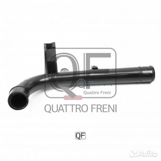 Quattro freni QF15A00014 Фланец системы охлаждения двигателя