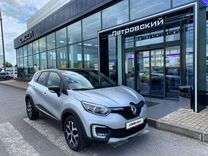 Renault Kaptur 1.6 CVT, 2019, 36 939 км